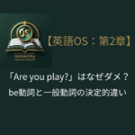 Thumbnail of post image 075